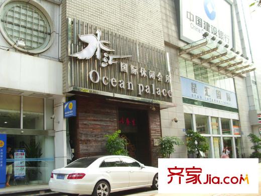 佛奥广场对面休闲会所