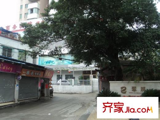 翠屏・瀚宇贵都二期小区正门右边的街道(距离项目10米)