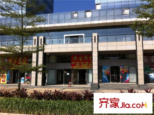 合景誉山国际ihouse周边商铺