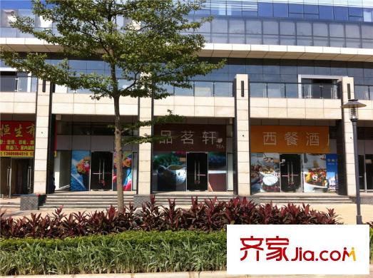 合景誉山国际ihouse周边商铺