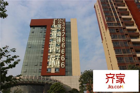 汇丽国际(2014-12)
