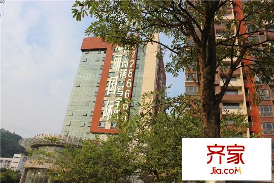 汇丽国际(2014-12)