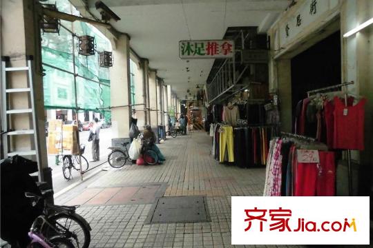 骏文雅苑步行1分钟的骑楼