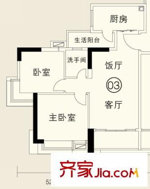 骏文雅苑C座03户型-东南向 2室2厅1卫1厨