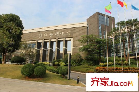 汇丽国际项目200米处的会议中心