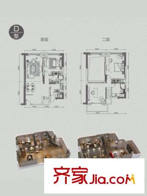 合生骏景广场D户型3D效果图 3室2厅2卫1厨
