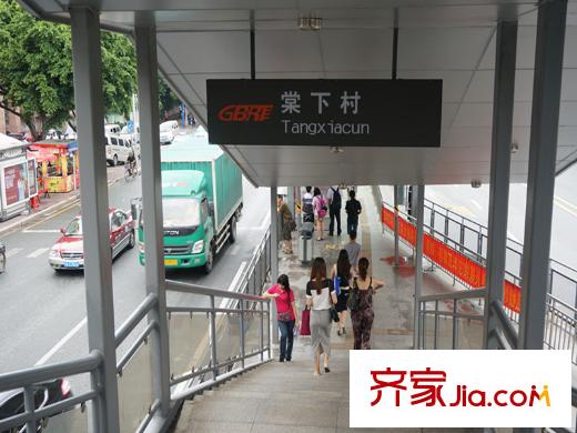 合生骏景广场BRT棠下站(距离项目100米左右)