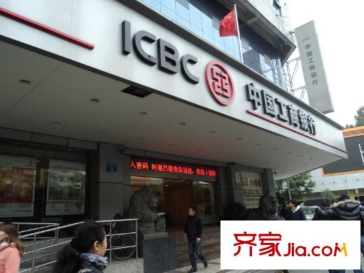 隆泰逸品君庭周边300米工行