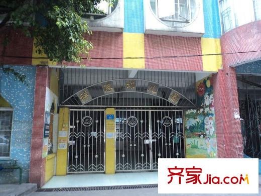 隆泰逸品君庭附近100米祥港幼儿园