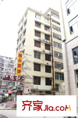 广州云山国际穗云宾馆(距离项目50米)