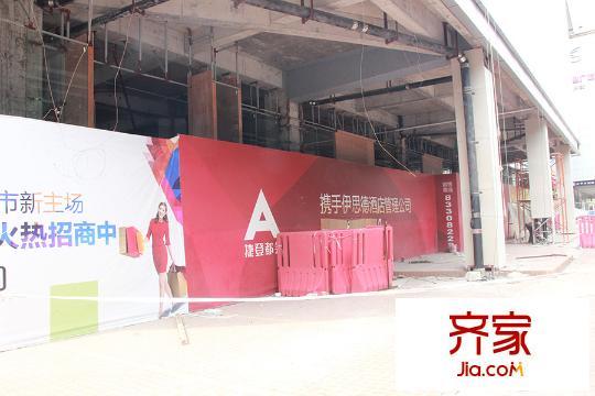 捷登都会(2015-06)