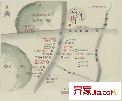 荣御府山水庭苑