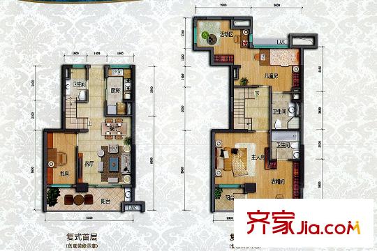君华御府8栋05户型 3室2厅3卫1厨