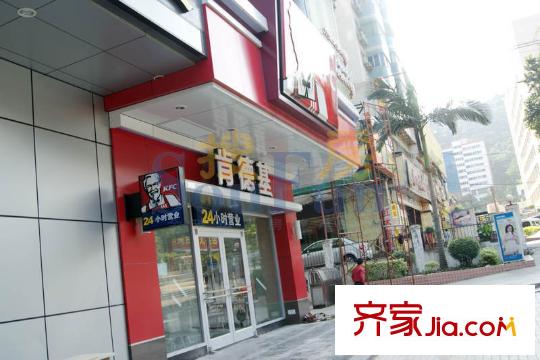 观山苑三期往北约50米KFC