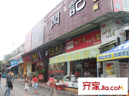 信业尚誉据项目50米的商业街景