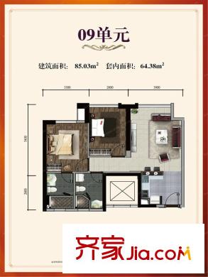 合生广场B栋09单元 2室1厅2卫1厨