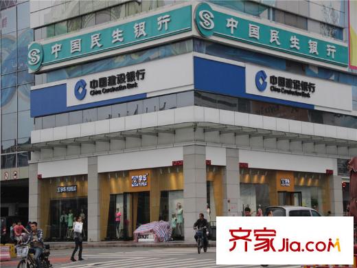 CFD商汇距离项目200米远的中国建设银行