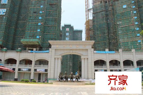 金马香颂居2014.7.22