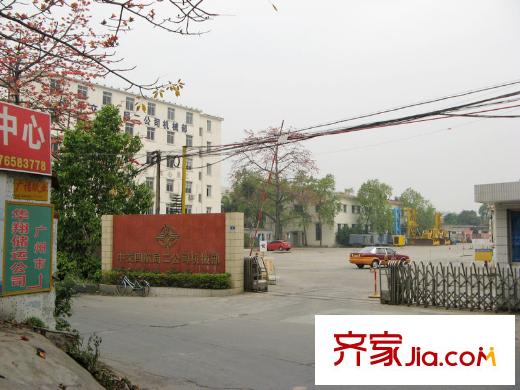 新城市江南项目距离地块500米内的周边机械厂