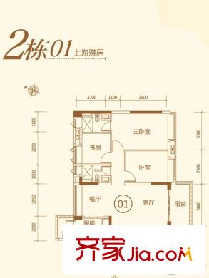 保利平方米熙2栋01户型 3室2厅2卫1厨