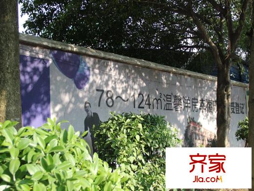 敏捷・锦绣星辰(2014-7-23)