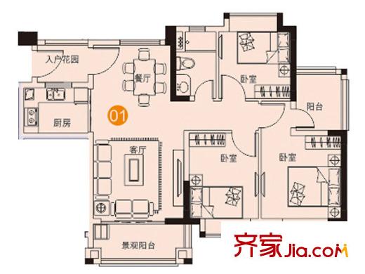 中森茗苑1栋01户型 3室2厅1卫1厨