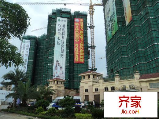 中森茗苑(2013.06.27)