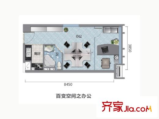 天河・新天地C户型一房户型图 1室1厅1卫1厨