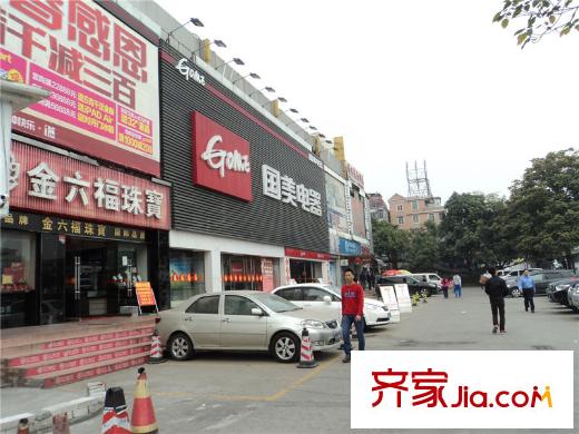 天河・新天地北向约10米的国美电器