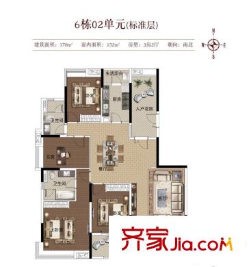 越秀星汇文华6栋02单位 3室2厅2卫1厨