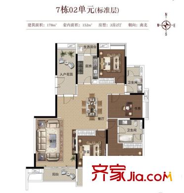 越秀星汇文华7栋02单位 3室2厅2卫1厨