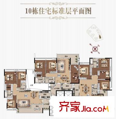越秀星汇文华10栋平层图