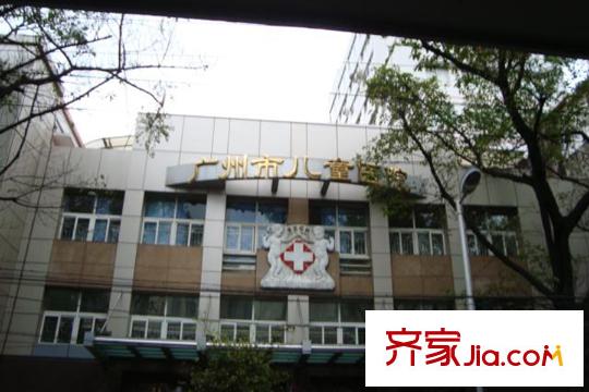 越秀晋德汇825米处广州市儿童医院