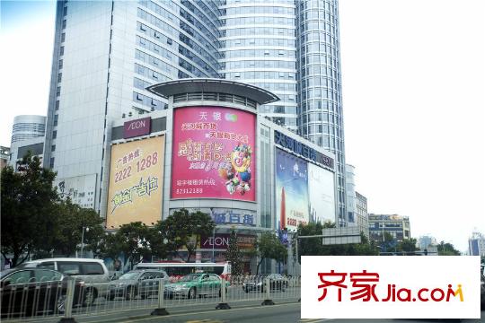 宝兴翠园天河城百货东圃店