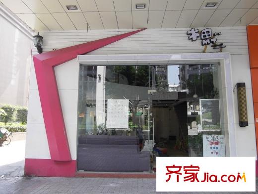 东山上品食肆(5分钟步行路程)