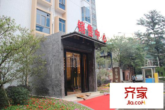 东山上品(2015-03)