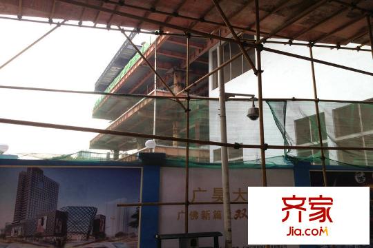 广昊大厦(2015.1.10)