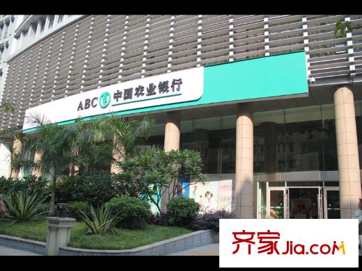富力东山新天地步行10分钟到中国农业银行