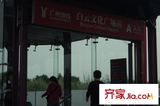 保利云禧距离项目约300米的地铁站