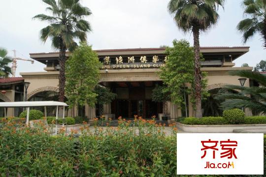 翡翠绿洲销售中心(2011.08)
