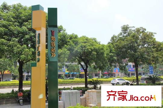 创基丽江国际步行5分钟范围内的地铁指示牌