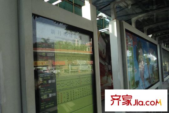 敏捷・四季花园公交站(项目旁边约50米)