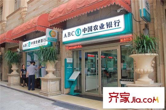 尚东数字居距离项目450米农业银行