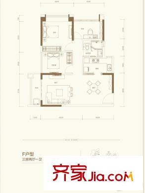 广州华发・四季7栋F户型 3室2厅1卫1厨