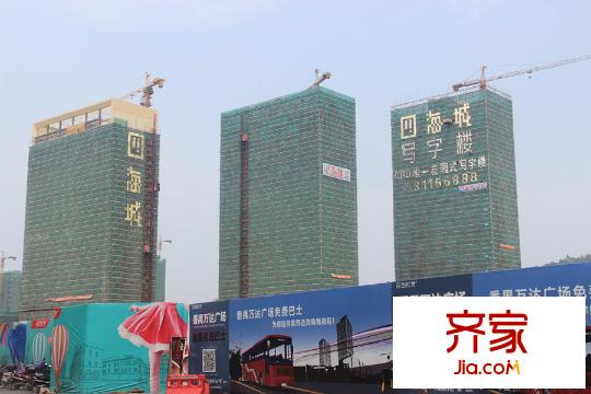 四海城施工现场(2015-7)