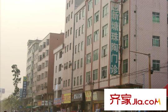 广州新塘新世界花园步行5分钟内新塘珠陶门诊