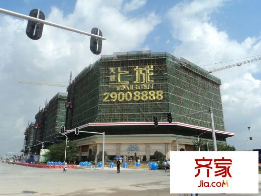 天健・上城销售中心(2013.7.7)