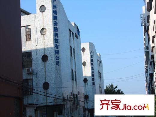 天健・上城小工厂(离项目300米)