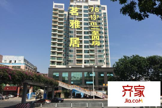 恒洲小苑(2015.10.22)