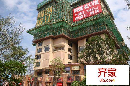 同创・滨江DSC08346